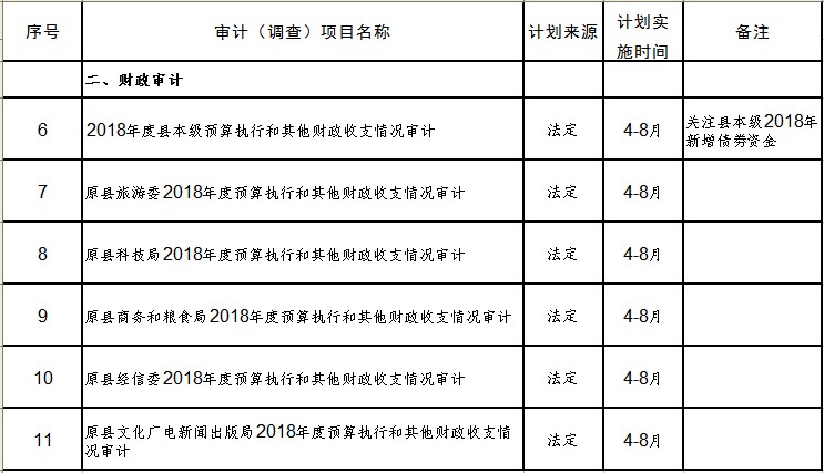 無標(biāo)題.png